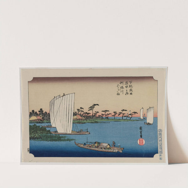 Scattered Pine Trees by the Tone River, from the series The Road to Narita in Shimosa Province (published in 1919) by Andō Hiroshige