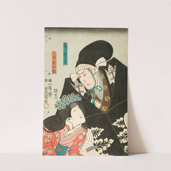 Scene One from the Play Chūshingura; Kō no Moronao and Kaoyo Gozen by Utagawa Kunisada (Toyokuni III)