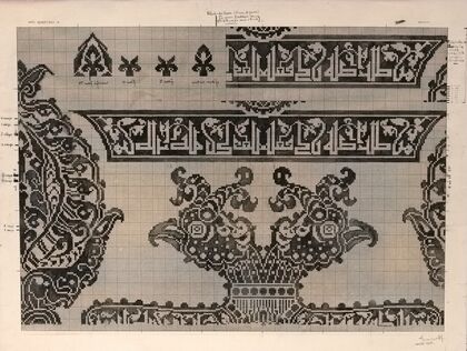 Schematic Drawings of Buyid Silk