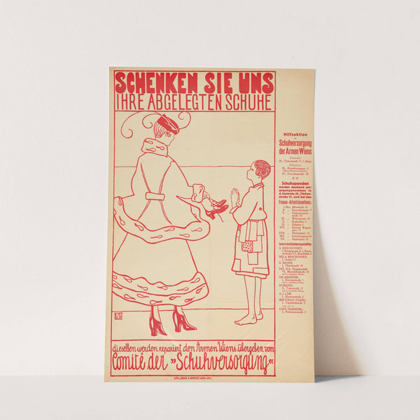 Schenken Sie uns ihre abgelegten Schuhe (1914–1918) by Albert Berger