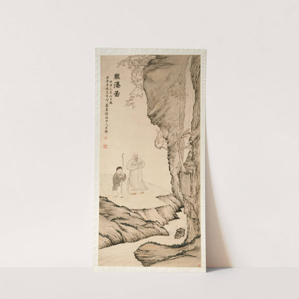 Scholar Watching the Waterfall by Luo Ping