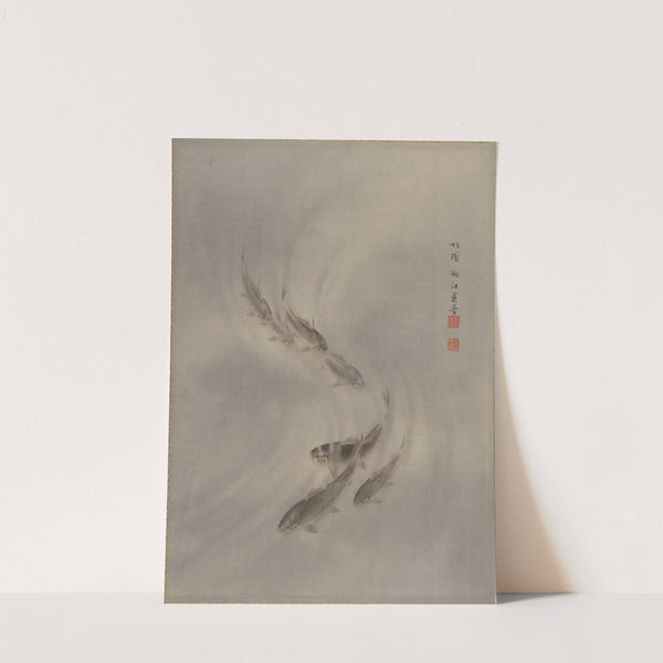 School of Fishes (ca. 1890–92) by Seki Shūkō