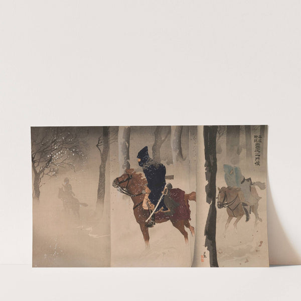 Scouts near Nuizhuang on a Snowy Night (1894) by Kobayashi Kiyochika