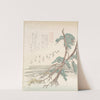 Sea-Side Landscape with Pine Trees and Flying Cranes by Kubo Shunman