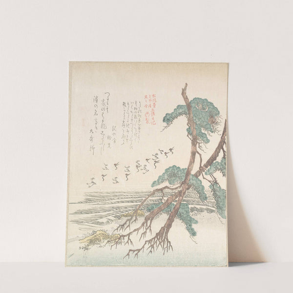 Sea-Side Landscape with Pine Trees and Flying Cranes by Kubo Shunman