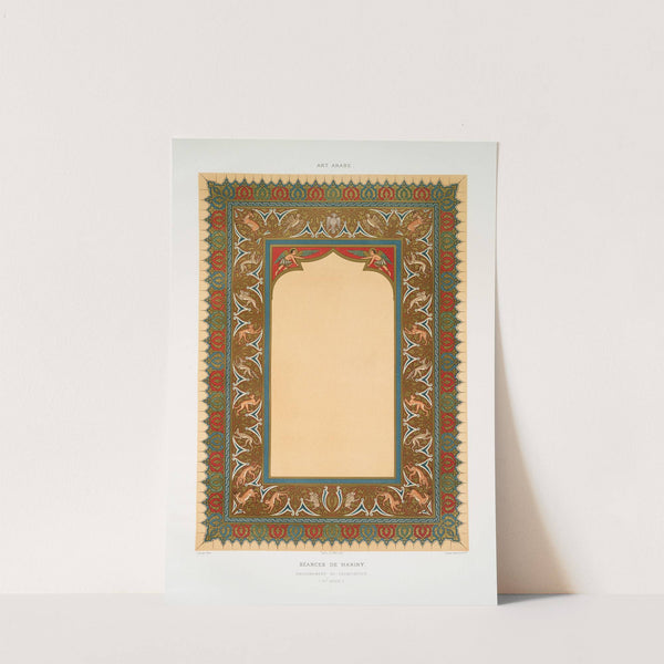 Séances de Hariry; encadrement du frontispice (XIIIe. siècle) by Émile Prisse d'Avennes