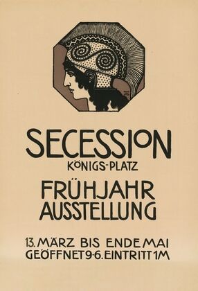 Secession Königs-Platz. Frühjahr Ausstellung (1907)