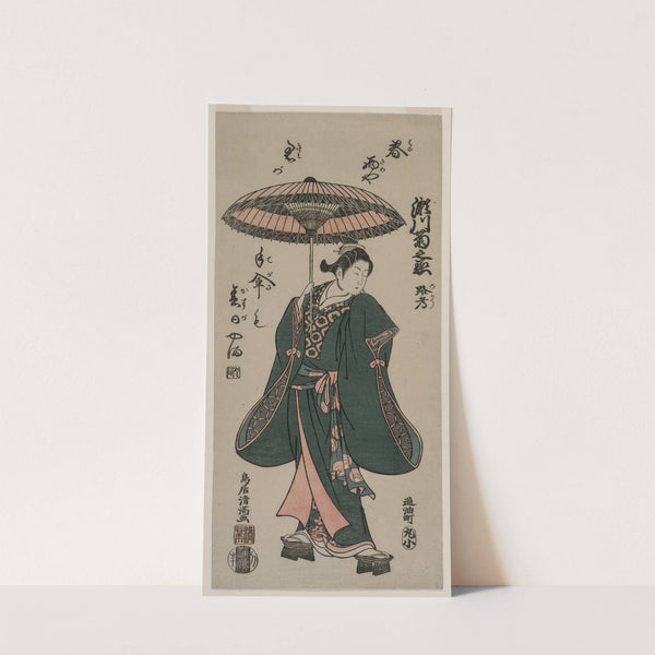 Segawa Kikunojo (Roko) Holding an Umbrella by Torii Kiyomitsu