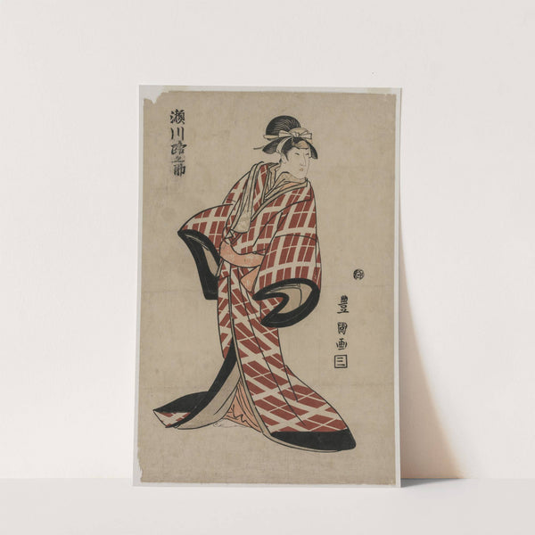 Segawa Michinosuke Wearing a Padded Plaid Robe by Toyokuni Utagawa