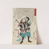 Seichū gishi den Pl.11 (1847-1848) by Utagawa Kuniyoshi