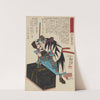 Seichū gishi den Pl.13 (1847-1848) by Utagawa Kuniyoshi