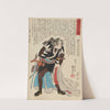 Seichū gishi den Pl.16 (1847-1848) by Utagawa Kuniyoshi
