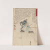 Seichū gishi den Pl.29 (1847-1848) by Utagawa Kuniyoshi