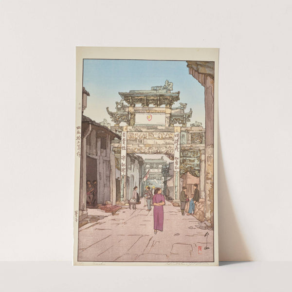 Seishi (Xingzi) (1940) by Yoshida Hiroshi