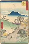 Seki