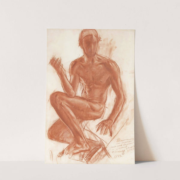 Self-Portrait (1923) by Alexandre Jacovleff