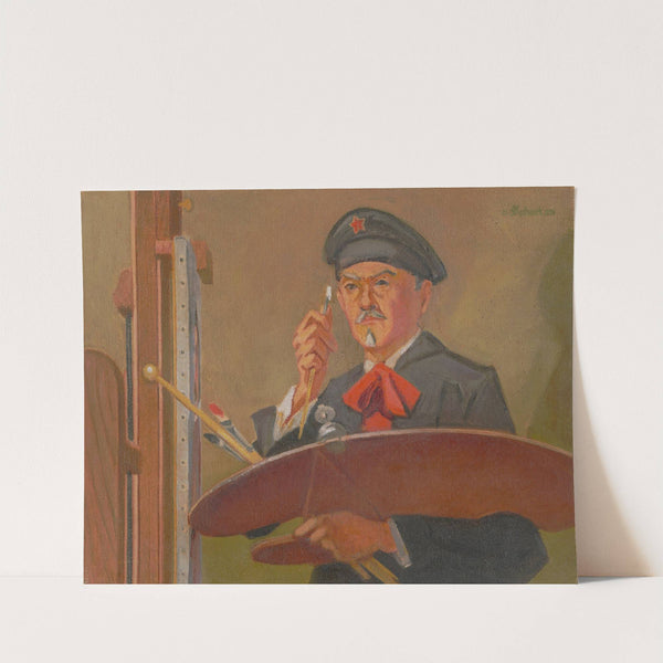 Self Portrait (1974) by James C. Kulhanek