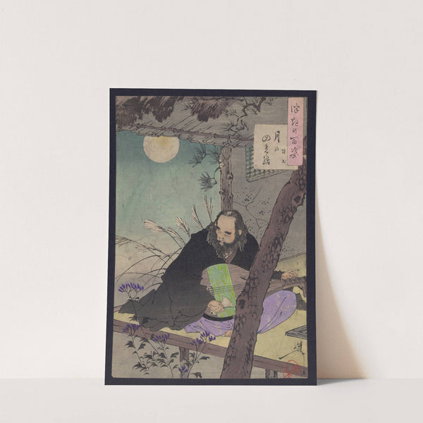 Semimaru by Tsukioka Yoshitoshi