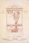 Serbian concert and exhibition