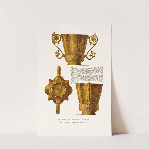 Serebrianaia bratina XV veka by Fedor Grigoryevich Solntsev