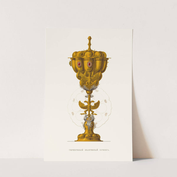 Serebrianyi zolochenyi kubok II by Fedor Grigoryevich Solntsev