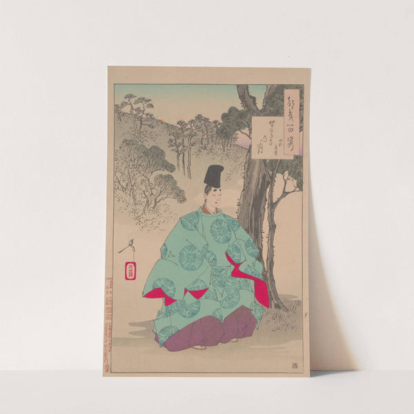 Seson temple moon (Sesonji no tsuki) by Tsukioka Yoshitoshi