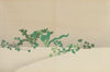 Seven Herbs of Early Spring (Nanagusa)