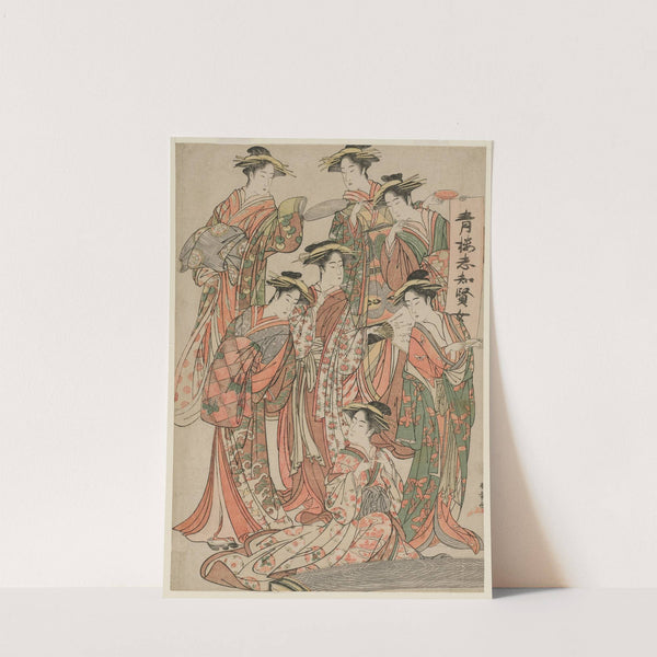 Seven Wise Women of the Pleasure Quarters (c. mid 1780s) by Katsukawa Shunshō