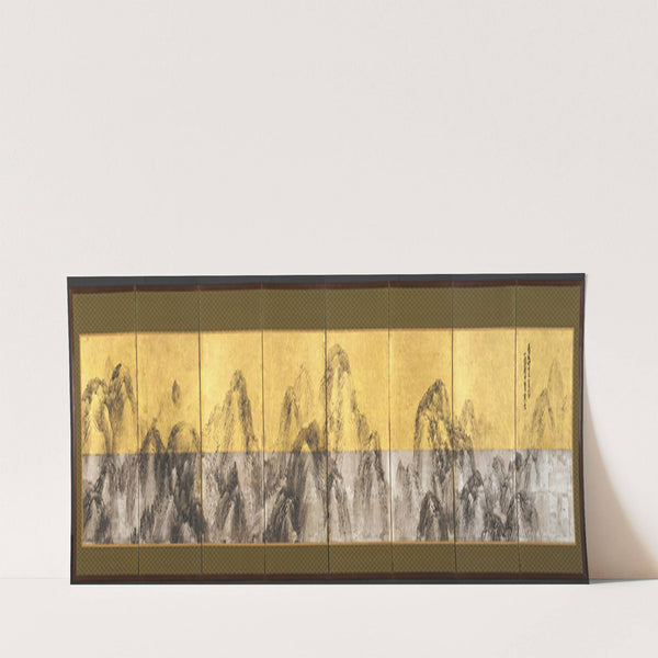 Seventy-two Peaks Against the Blue Sky (1785) by Matsumura Goshun