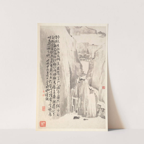 Sheer Cliffs by Min Zhen