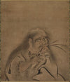 Shennong (Shinnō) (late 1400s–early 1500s)