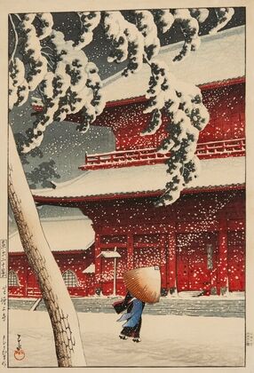 Shiba Zojoji (Zojoji Temple, Shiba) (1925) — size preview