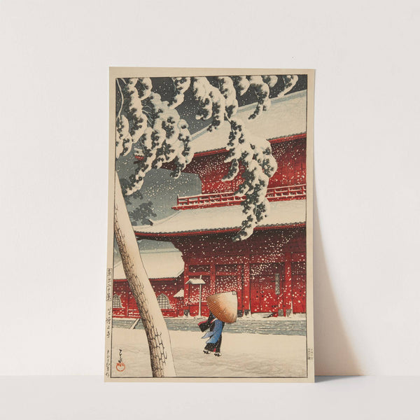 Shiba Zojoji (Zojoji Temple, Shiba) (1925) by Kawase Hasui