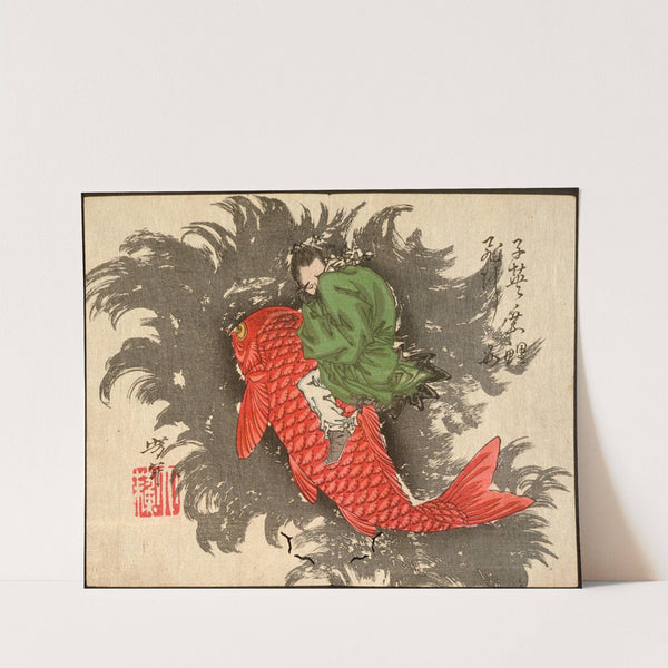 Shiei Riding a Carp over the Sea (1882) by Tsukioka Yoshitoshi
