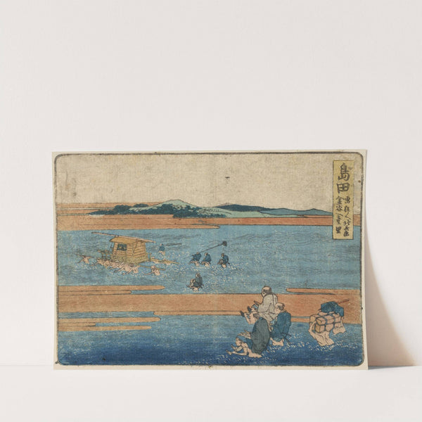 Shimada by Katsushika Hokusai