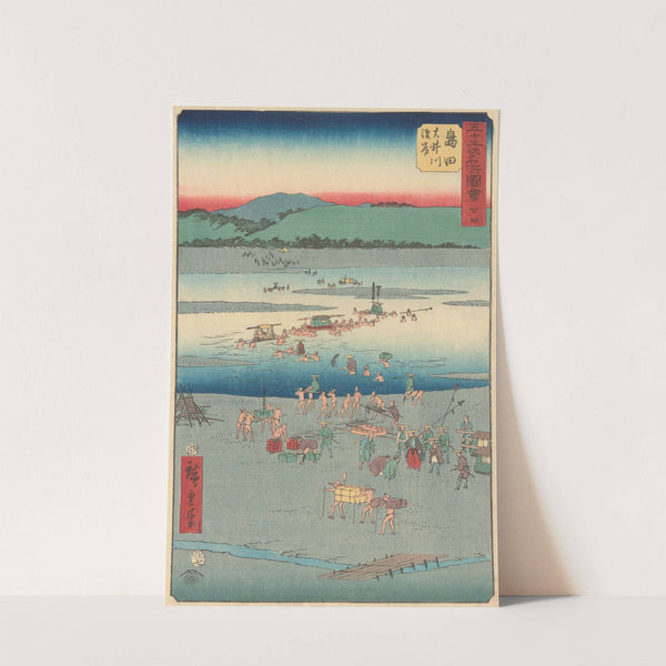 Shimada (1855) by Andō Hiroshige