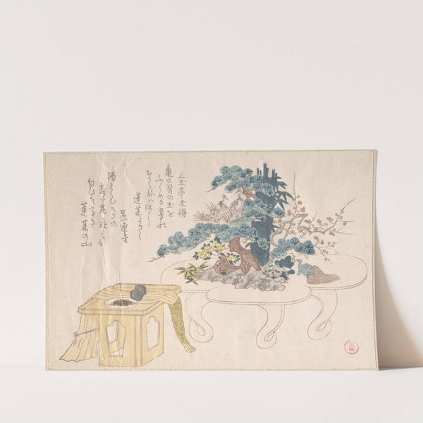 Shimadai and Sambo by Kubo Shunman