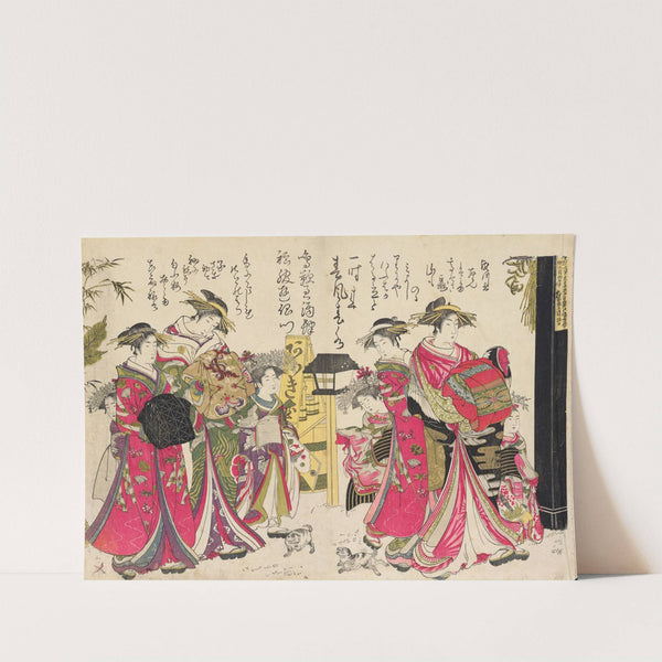 Shin bijin awase jihitsu kagami, Pl.1 by Santō Kyōden