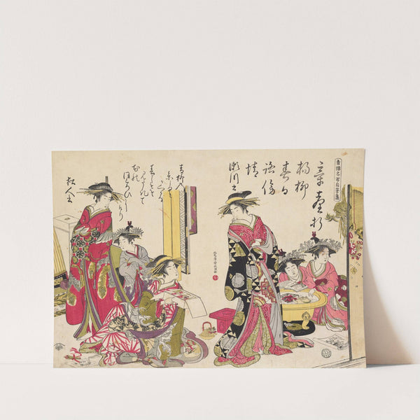 Shin bijin awase jihitsu kagami, Pl.2 by Santō Kyōden