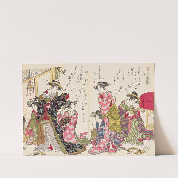 Shin bijin awase jihitsu kagami, Pl.5 by Santō Kyōden