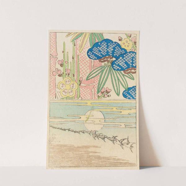 Shin zuan, Pl.05 by Nakayasu Shinzaburō