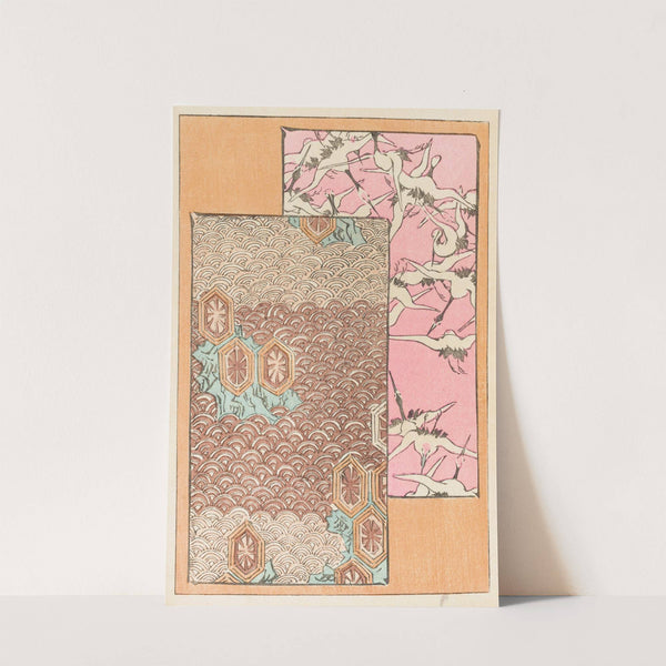 Shin zuan, Pl.07 by Nakayasu Shinzaburō