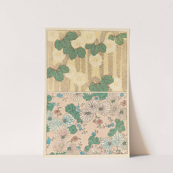 Shin zuan, Pl.08 by Nakayasu Shinzaburō