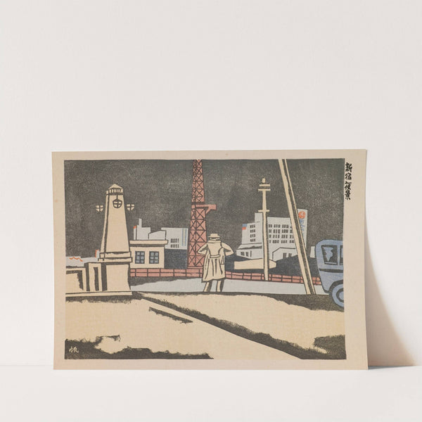 Shinjuku at Night, from the series ‘Recollections of Tokyo’ (1945) by Maekawa Senpan