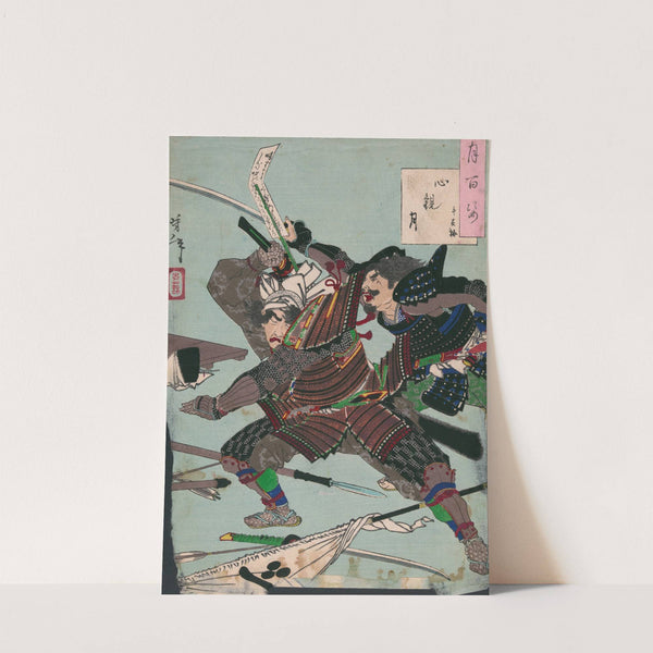 Shinkan no tsuki by Tsukioka Yoshitoshi