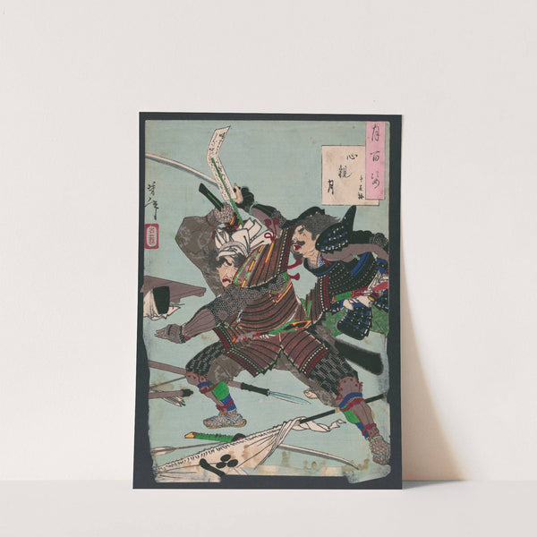 Shinkan no tsuki by Tsukioka Yoshitoshi