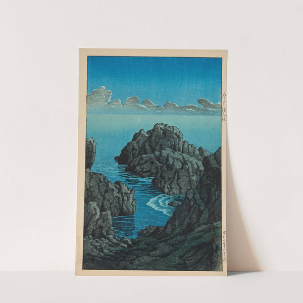 Shinkubo, Hachinohe (1933) by Kawase Hasui