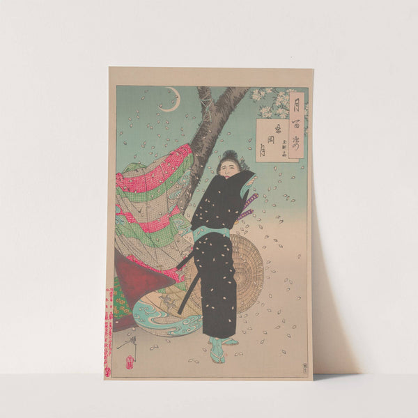 Shinobugaoka moon (Shinobugaoka no tsuki) by Tsukioka Yoshitoshi