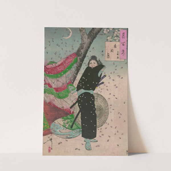 Shinobugaoka no tsuki by Tsukioka Yoshitoshi