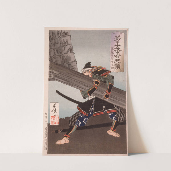 Shinozuka Iganokami Sadatsuna Lifting a Giant Beam by Tsukioka Yoshitoshi